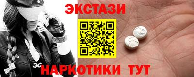 MDMA Premium VHQ Волжск