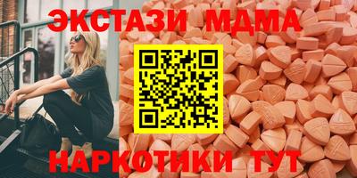гашишное масло Азнакаево