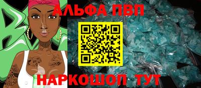 MDMA Premium VHQ Дубна