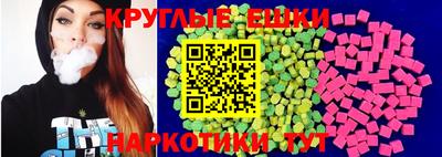 MDMA Premium VHQ Волжск