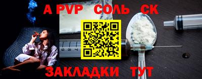 мяу мяу мука Волжский