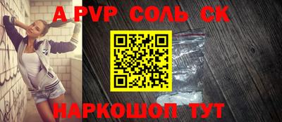 MDMA Premium VHQ Волжск