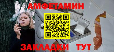 MDMA Premium VHQ Дубна