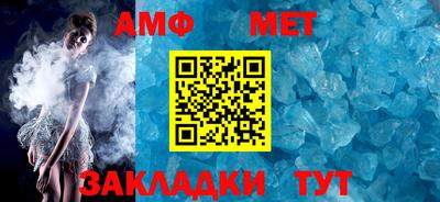MDMA Premium VHQ Дубна