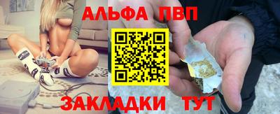 мяу мяу мука Волжский