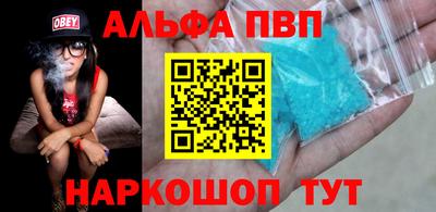 MDMA Premium VHQ Дубна
