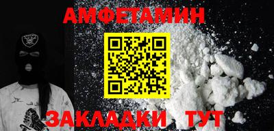 MDMA Premium VHQ Волжск