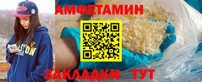 MDMA Premium VHQ Дубна
