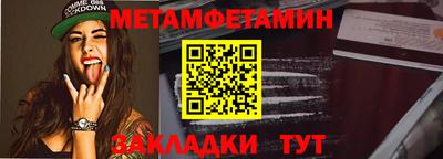 MDMA Premium VHQ Волжск