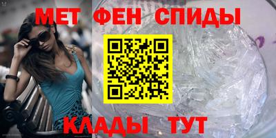 MDMA Premium VHQ Дубна