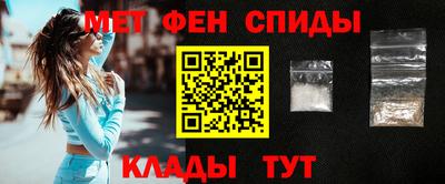 стафф Донской
