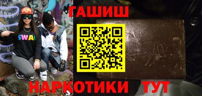 MDMA Premium VHQ Волжск