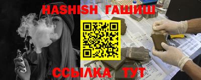 PSILOCYBIN Донецк