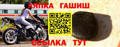 MDMA Premium VHQ Дубна