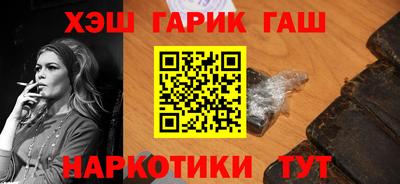 PSILOCYBIN Донецк