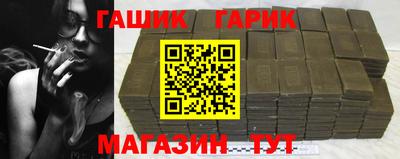 мяу мяу мука Волжский