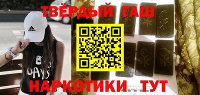 мяу мяу мука Волжский