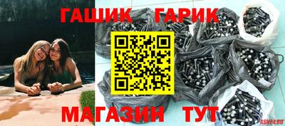 стафф Донской
