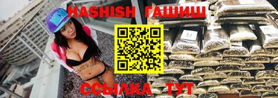 MDMA Premium VHQ Волжск