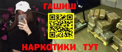 стафф Донской