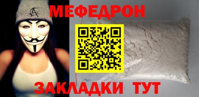 MDMA Premium VHQ Волжск