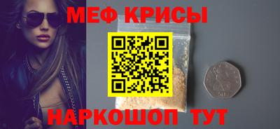 PSILOCYBIN Донецк