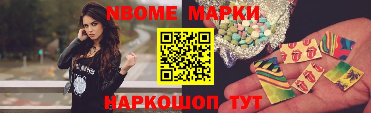 Лсд 25 экстази  Киреевск  ЛСД экстази ecstasy 