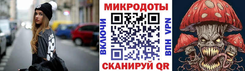 закладка Киреевск Галлюциногенные грибы GOLDEN TEACHER